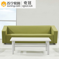 奇冠(QIGUAN) 沙发 三人位 布艺 QGFG-SF-094 2090*800*690(J)