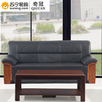 奇冠(QIGUAN) 沙发 三人位 西皮 QGFG-SF-017 2100*850*880(J)