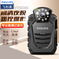 飞利浦 VTR8200 执法记录仪