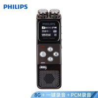 飞利浦 vtr6900 录音笔
