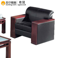 奇冠(QIGUAN) 沙发 单人位 西皮 QGFG-SF-03 950*840*750(J)
