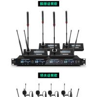 十度 无线话筒一拖四舞台无线麦克风KTV演出会议手持无线话筒