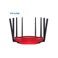 TP-LINK TL-WDR8690 2600M智能无线 5G双频 千兆端口 光纤宽带 大户型穿墙 双千兆路由器