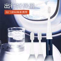 电动牙刷ESH318