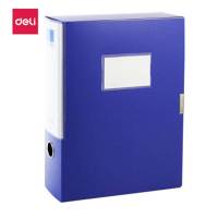 得力(deli)档案盒5684DJ点睛