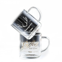 華派(TQVAI) TQVAI手把杯-咖啡 230ML D70×H80×T2.8MM