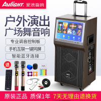 爱浪DS10-10视频机广场舞音响户外带显示屏语音点歌带拉杆便携移动音箱K歌蓝牙大音量大功率