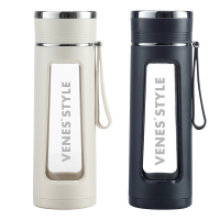 菲驰(VENES) 塑玻杯 FC302-350 菲驰 天青蓝色 单个装