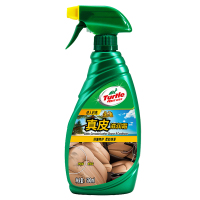 龟牌真皮滋润霜汽车座椅内饰表板养护蜡保养油清洗清洁剂