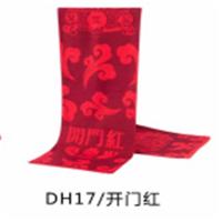 红围巾 DH17