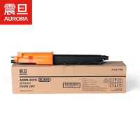 震旦 ADDR-307K 鼓组件 黑色(个)