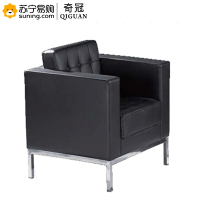 奇冠(QIGUAN) 沙发 单人位 西皮 QGFG-SF-023 850*800*760(J)