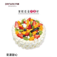 丹香 生日蛋糕A-159