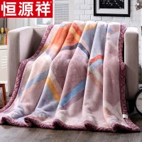 恒源祥珊瑚绒毯子加厚拉舍尔毛毯法兰绒空调被子冬季保暖午睡盖毯
