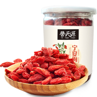 誉天源 红枸杞250g/罐 宁夏中宁特级红枸杞 中宁新货头茬 枸杞茶饮 粒大肉厚