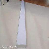 欧普C8b 线条灯无缝拼接1.2米 35W 4000K