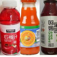 阿娜果园尔汗石榴汁 500ml