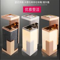 XN 垃圾桶 酒店大堂垃圾桶 欧式带烟灰缸 不锈钢 大理石宾馆 大厅电梯口立式烟筒30*30*72cm