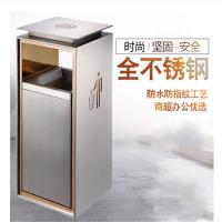 XN 垃圾桶 人仔推常规垃圾桶 大堂垃圾桶 带烟灰缸 不锈钢 大宾馆 大厅电梯口立式烟筒 30*30*72cm