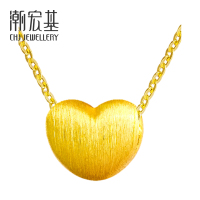 潮宏基 心倾系 心依 足金坠链锁骨链爱心黄金项链女士 计价工费120元