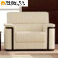 奇冠(QIGUAN) 沙发 单人位 布绒 QGFG-SF-069 1140*870*860(J)