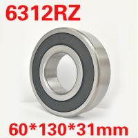 深沟球轴承 6312-RZ 轴承J-(套) 胶盖 机械轴承 60*130*31mm 深沟球高速精密轴承
