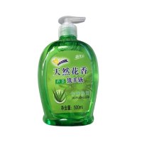 陇步昇 列车草本芦荟洗手液500ml