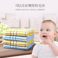 金号HY1169 爱丁堡-6三条毛巾礼盒装黄色HB