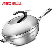 爱仕达(ASD)炒锅蒸锅不锈钢五层复合钢电磁炉燃气通用家用无涂层炒蒸锅 32CM 带副柄 CC32Z1Q