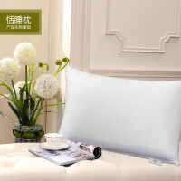 富安娜 (FUANNA) 富安娜恬睡枕 74*48 700g单个装
