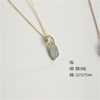 EIGHT FOOK 龙猫 吊坠 翡翠18K金 吊坠 情侣自戴 单个价