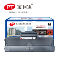 宝利通PTS-1043易加粉硒鼓 标准装 适用于Samsung ML1666/1676/SCX3200/3201/3218黑色