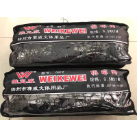 AT 维克威0612排球网 训练比赛标准排球网 便携式比赛球网 尺寸9.5*1m