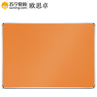 欧思卓 台电 512GB SSD固态硬盘SATA3.0接口