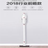 小狗(PUPPY)T10-turbo 无线手持吸尘器 直线风轨设计 更多配置 功能齐全 单个价