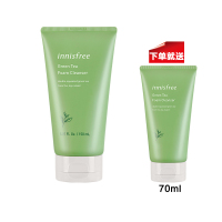 innisfree 悦诗风吟 绿茶精萃保湿洁面乳 150ml+70m(洗面奶 深层清洁 补水保湿 温和不刺激 男女通用)