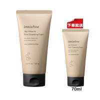 innisfree 悦诗风吟 济州岛火山岩泥毛孔清洁洗颜乳 150ml+70ml(深层清洁 去黑头 祛角质 洗面奶)