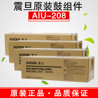 震旦 AIU-208C 感光鼓 青色（个）
