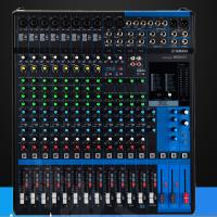Yamaha/雅马哈MG16XU专业舞台演出 16路调音台