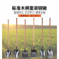 光明 加厚铁铲 (尖头/平头)单把价格