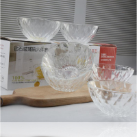 奥丽思(AOLISI) Y1206 钻石碗六件套