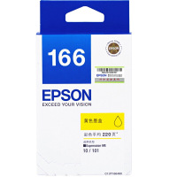 爱普生(EPSON)T1664(C13T166480)黄色墨盒(适用于:ME10/ME101)