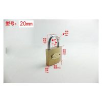 宏建迷你小铜锁 挂锁 20mm小锁 箱包锁10把/组 一组价格