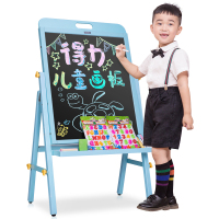 得力 _A型儿童画板(浅蓝)7899 儿童画板磁性小黑板支架式教学家用写字板宝宝磁力涂鸦画(6块起订,低于起订量不发货)