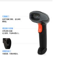 歌派(GEPAD)W-128 无线扫描枪 一维扫码枪