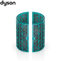 戴森(DYSON)空净净化风扇活性炭滤网 除有害气体 适用TP04/TP05/DP04/HP04/HP05