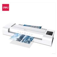 得力(deli)塑封机14318DJ点睛