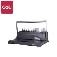 得力(deli)胶圈装订机3871DJ点睛