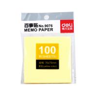 得力百事贴9076DJ点睛