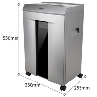 得力9958碎纸机DL-9958DJ点睛